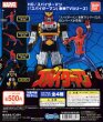 画像1: ▲買取品▲ ガチャガチャ バンダイ HG MARVEL スパイダーマン 東映TVシリーズ 全4種セット (1)