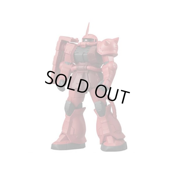 画像2: ▲新品▲ ガチャガチャ バンダイ アルティメットルミナス ザク02 全5種セット (2)