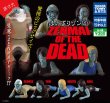 画像1: ▲新品▲ ガチャガチャ はいずりゾンビ ZENMAI OF THE DEAD 全4種セット (1)