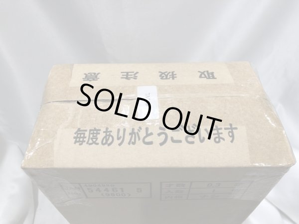 画像6: ▲買取品▲ タカラ ブライス EBL-11 ボヘミアンビーツアゲイン (6)