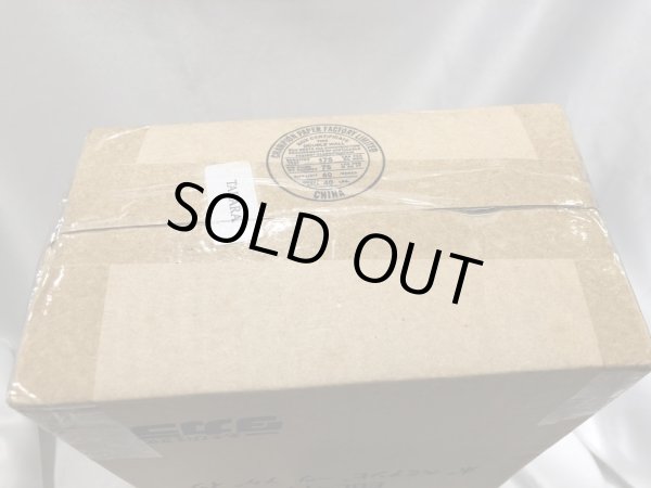 画像7: ▲買取品▲ タカラ ブライス EBL-11 ボヘミアンビーツアゲイン (7)