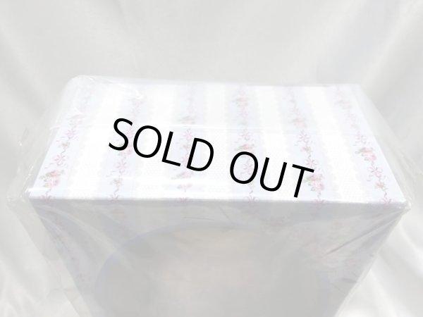 画像7: ▲買取品▲ タカラトミー ブライス TOP SHOP限定 グレイシー・シャンティリー (7)