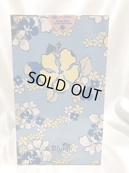 画像7: ▲買取品▲ タカラ ブライス CWC限定 ロキシーベイビー ROXY-EX (7)