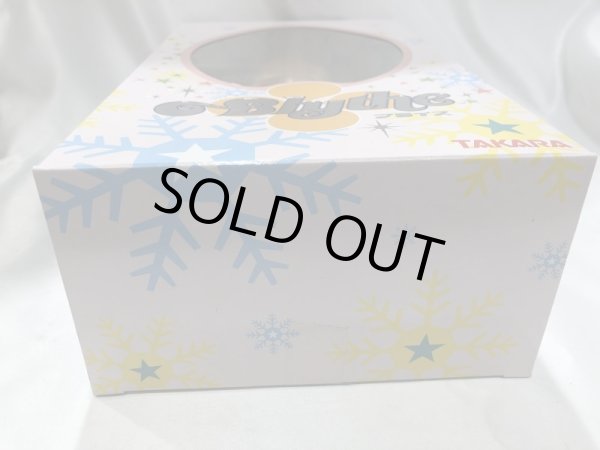 画像7: ▲買取品▲ タカラ ブライス EBL-4 スケートデート (7)