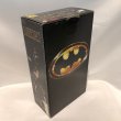 画像7: ▲買取品▲ ツクダホビー COMPLETED FIGURE MODEL BATMAN 1/6 バットマン ソフビキット完成品 (7)