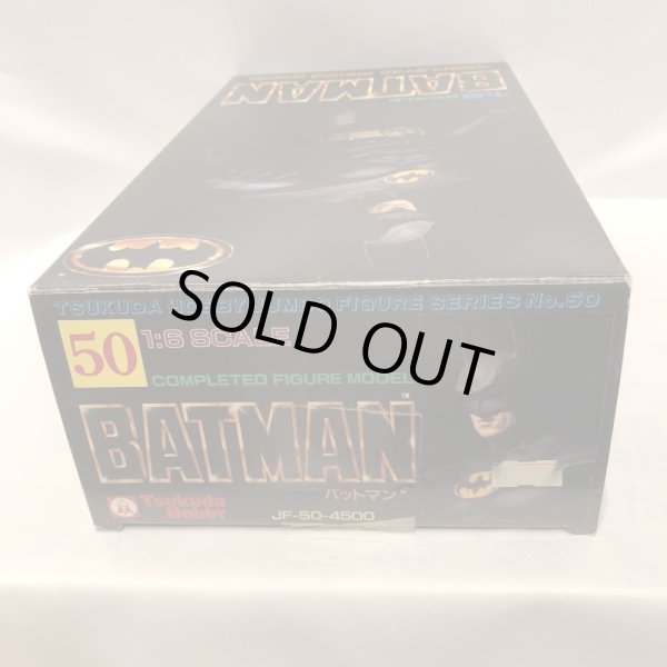 画像6: ▲買取品▲ ツクダホビー COMPLETED FIGURE MODEL BATMAN 1/6 バットマン ソフビキット完成品 (6)