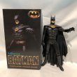 画像1: ▲買取品▲ ツクダホビー COMPLETED FIGURE MODEL BATMAN 1/6 バットマン ソフビキット完成品 (1)