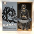 画像1: ▲買取品▲ ツクダホビー COMPLETED FIGURE MODEL BATMAN RETURNS 1/6 バットマン ソフビキット完成品 (1)