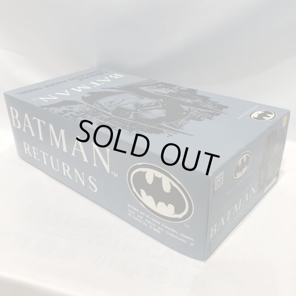 画像7: ▲買取品▲ ツクダホビー COMPLETED FIGURE MODEL BATMAN RETURNS 1/6 バットマン ソフビキット完成品 (7)