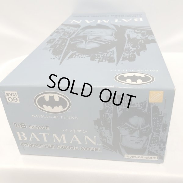 画像8: ▲買取品▲ ツクダホビー COMPLETED FIGURE MODEL BATMAN RETURNS 1/6 バットマン ソフビキット完成品 (8)