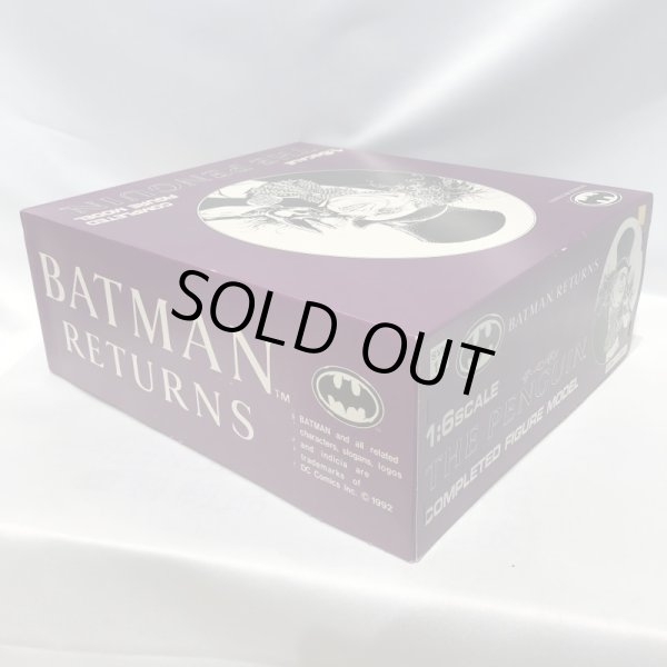 画像5: ▲買取品▲ ツクダホビー COMPLETED FIGURE MODEL BATMAN RETURNS 1/6 ザ・ペンギン ソフビキット完成品 (5)