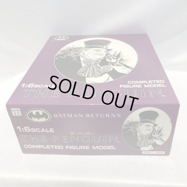 画像6: ▲買取品▲ ツクダホビー COMPLETED FIGURE MODEL BATMAN RETURNS 1/6 ザ・ペンギン ソフビキット完成品 (6)