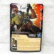 画像2: ▲買取品▲ Hasbro G.I.JOE ファンクラブ限定 MOUNTAIN TROOPER G.I.ジョー (2)