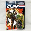 画像1: ▲買取品▲ Hasbro G.I.JOE ファンクラブ限定 MOUNTAIN TROOPER G.I.ジョー (1)