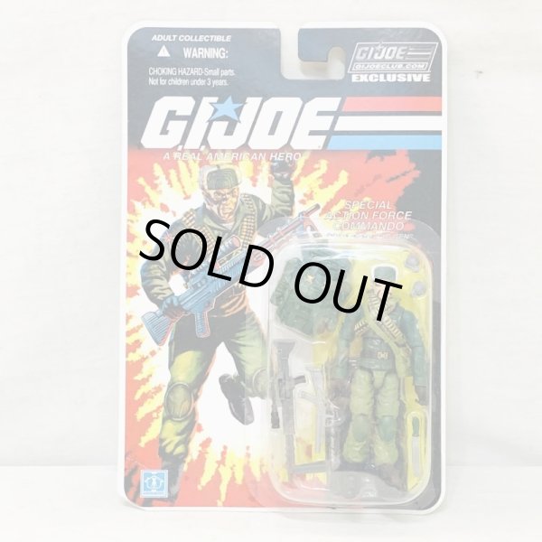 画像1: ▲買取品▲ Hasbro G.I.JOE ファンクラブ限定 BIG BEN G.I.ジョー (1)