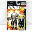 画像1: ▲買取品▲ Hasbro G.I.JOE ファンクラブ限定 BLACK OUT G.I.ジョー (1)