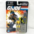 画像1: ▲買取品▲ Hasbro G.I.JOE ファンクラブ限定 BOMBARDIER G.I.ジョー (1)