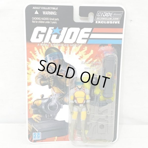 画像1: ▲買取品▲ Hasbro G.I.JOE ファンクラブ限定 BOMBARDIER G.I.ジョー (1)