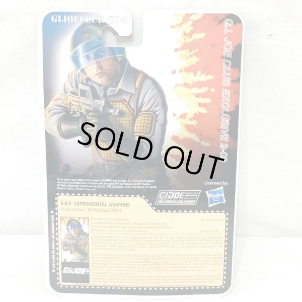 画像2: ▲買取品▲ Hasbro G.I.JOE ファンクラブ限定 BOMBARDIER G.I.ジョー (2)