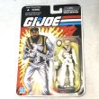 画像1: ▲買取品▲ Hasbro G.I.JOE ファンクラブ限定 FROSTBITE G.I.ジョー (1)