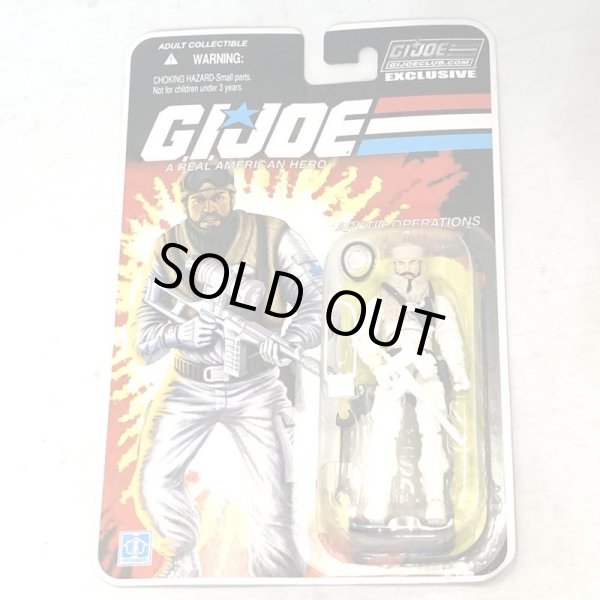 画像1: ▲買取品▲ Hasbro G.I.JOE ファンクラブ限定 FROSTBITE G.I.ジョー (1)