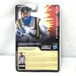 画像2: ▲買取品▲ Hasbro G.I.JOE ファンクラブ限定 FROSTBITE G.I.ジョー (2)