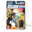 画像1: ▲買取品▲ Hasbro G.I.JOE ファンクラブ限定 SHIPWRECK G.I.ジョー (1)