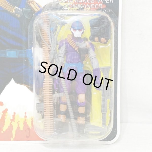 画像3: ▲買取品▲ Hasbro G.I.JOE ファンクラブ限定 SKULL BUSTER G.I.ジョー (3)