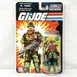 画像1: ▲買取品▲ Hasbro G.I.JOE ファンクラブ限定 SURE FIRE G.I.ジョー (1)