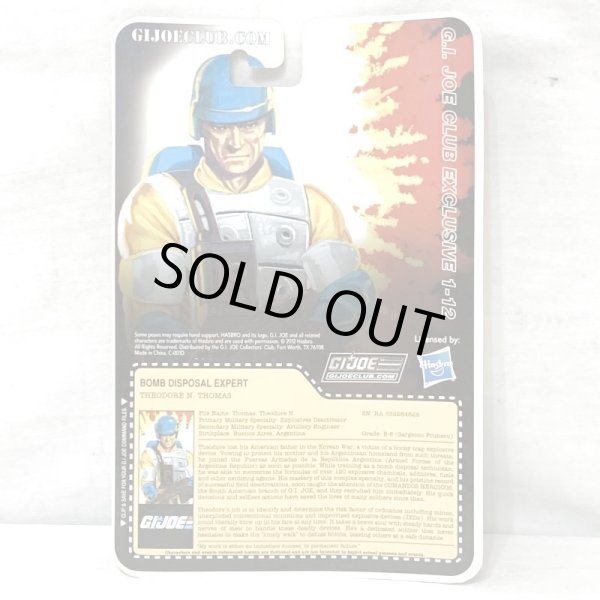画像2: ▲買取品▲ Hasbro G.I.JOE ファンクラブ限定 THE ODORE N.THOMAS G.I.ジョー (2)