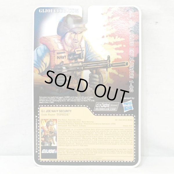 画像2: ▲買取品▲ Hasbro G.I.JOE ファンクラブ限定 TOPSIDE G.I.ジョー (2)