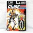 画像1: ▲買取品▲ Hasbro G.I.JOE ファンクラブ限定 TOPSIDE G.I.ジョー (1)