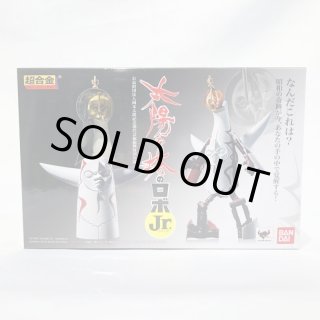 全商品 - 超趣味国家 アダムスキー