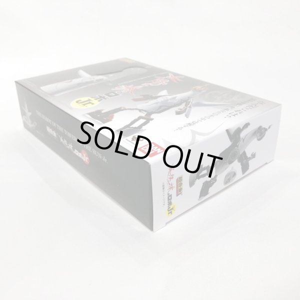 画像3: ▲買取品▲ 【開封】バンダイ 超合金 太陽の塔のロボJr.(ジュニア)  (3)