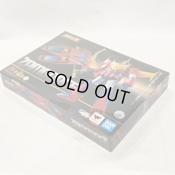 画像3: ▲買取品▲ 【未開封】バンダイ 超合金魂 GX-81 ザンボエース  (3)