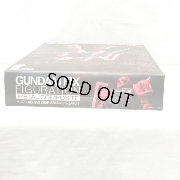 画像5: ▲買取品▲ 【未開封】バンダイ GUNDAM FIX FIGURATION METAL COMPOSITE 機動戦士ガンダム THE ORIGIN MS-05S ザクI(シャア専用機) ♯1023 超合金 (5)