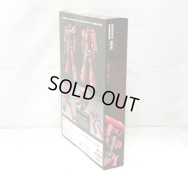 画像4: ▲買取品▲ 【未開封】バンダイ GUNDAM FIX FIGURATION METAL COMPOSITE 機動戦士ガンダム THE ORIGIN MS-05S ザクI(シャア専用機) ♯1023 超合金 (4)
