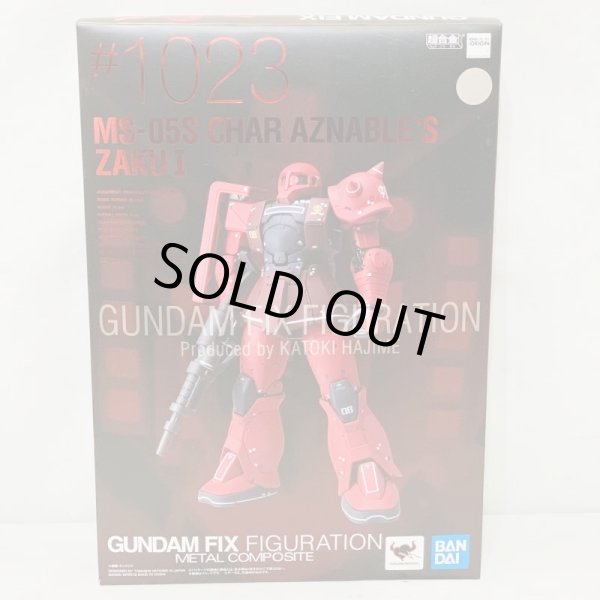 画像1: ▲買取品▲ 【未開封】バンダイ GUNDAM FIX FIGURATION METAL COMPOSITE 機動戦士ガンダム THE ORIGIN MS-05S ザクI(シャア専用機) ♯1023 超合金 (1)