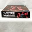 画像6: ▲買取品▲ 【未開封】バンダイ GUNDAM FIX FIGURATION METAL COMPOSITE 機動戦士ガンダム THE ORIGIN MS-05S ザクI(シャア専用機) ♯1023 超合金 (6)