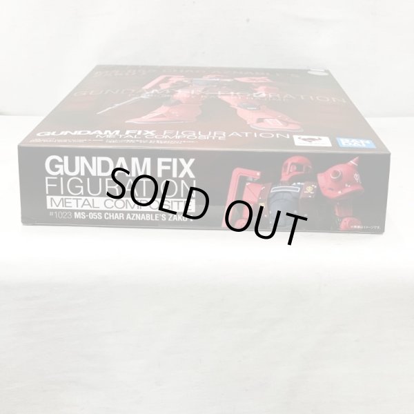 画像6: ▲買取品▲ 【未開封】バンダイ GUNDAM FIX FIGURATION METAL COMPOSITE 機動戦士ガンダム THE ORIGIN MS-05S ザクI(シャア専用機) ♯1023 超合金 (6)
