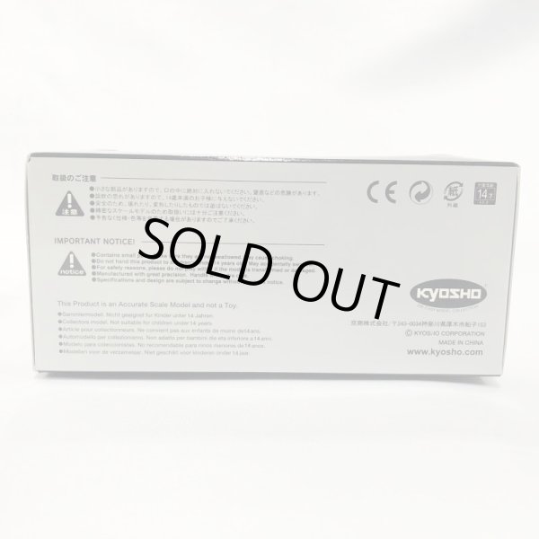 画像5: ▲買取品▲ 京商 1/43 トヨタ セルシオ (UCF21) (Black Toning) (5)