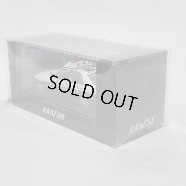 画像2: ▲買取品▲ RAI'S 1/43トヨタ クラウン 2.0 パトロールカー 2003警視庁所轄署地域警ら車両 (宮沢模型株式会社限定生産商品） (2)