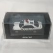 画像4: ▲買取品▲ RAI'S 1/43トヨタ クラウン 2.0 パトロールカー 2003警視庁所轄署地域警ら車両 (宮沢模型株式会社限定生産商品） (4)