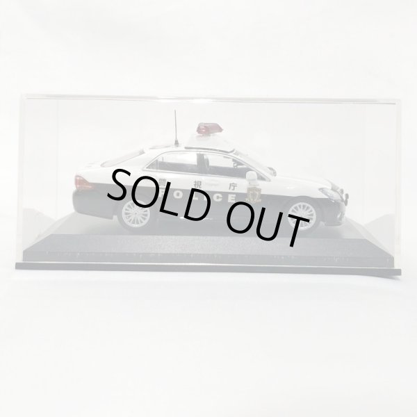 画像2: ▲買取品▲ RAI'S 1/43 トヨタ クラウン (GRS200) 2011 警視庁地域部自動車警ら隊車両 (2)