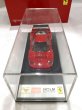 画像5: ▲買取品▲ MAKE UP 1/43 30周年記念 フェラーリ F40 LM IMSA Street ver. Red (5)