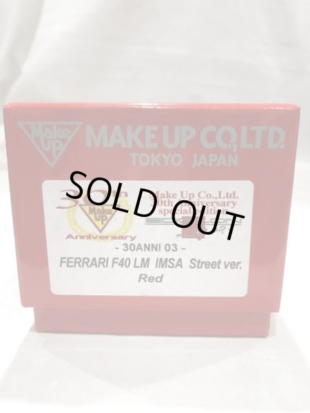 画像8: ▲買取品▲ MAKE UP 1/43 30周年記念 フェラーリ F40 LM IMSA Street ver. Red (8)