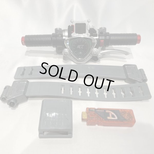 画像6: ▲買取品▲ 【開封】仮面ライダーW（ダブル） 仮面ライダーアクセル  DXアクセルドライバー  (6)