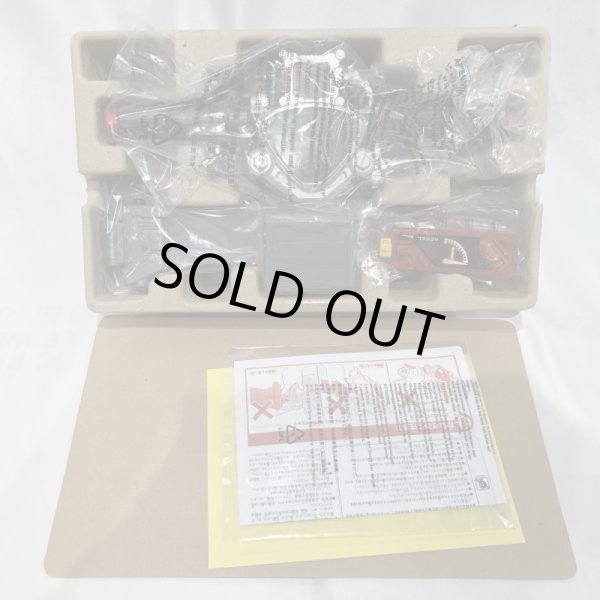 画像5: ▲買取品▲ 【開封】仮面ライダーW（ダブル） 仮面ライダーアクセル  DXアクセルドライバー  (5)