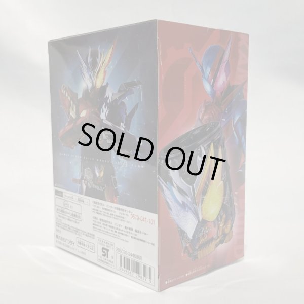 画像4: ▲買取品▲ 【未開封】仮面ライダービルド DXクローズビルド缶 (4)