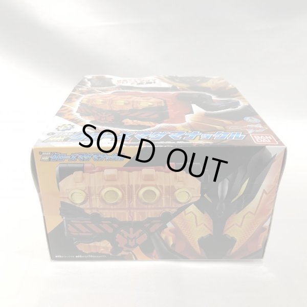 画像5: ▲買取品▲ 【未開封】仮面ライダービルド DXクローズマグマナックル (5)